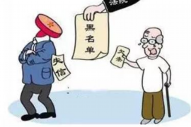 东平东平讨债公司服务